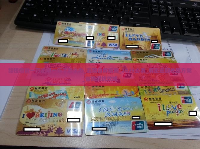 甜橙借款一万逾期一年了怎么办