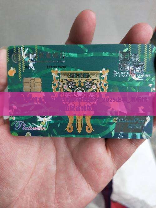 网贷协商的方法和技巧如何有效应对