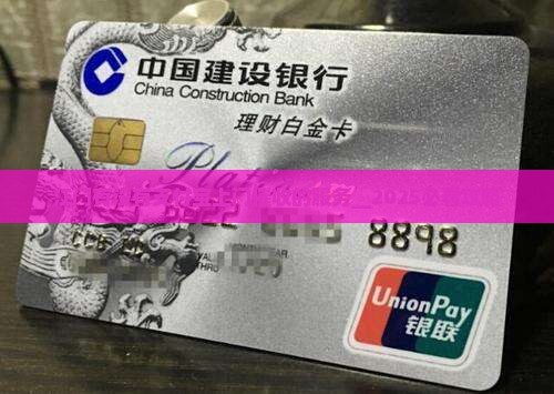 江门有没有支付宝上门催收的服务
