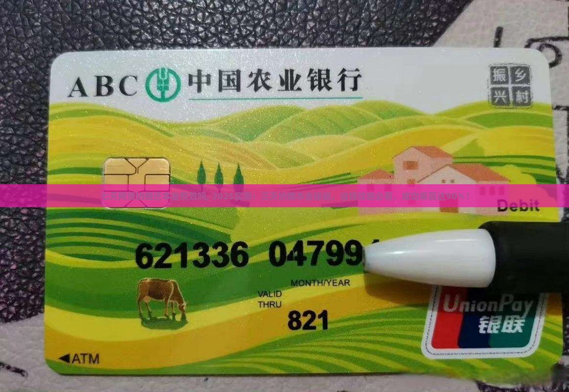七天网贷协商还本金有效吗