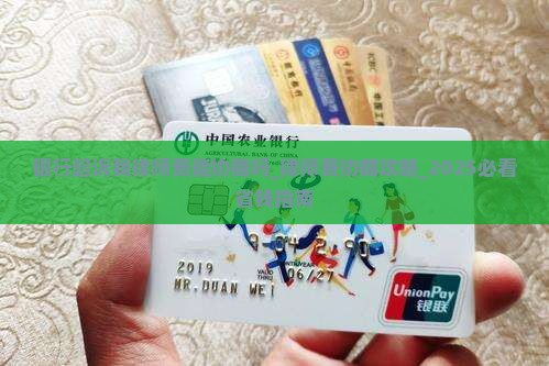 银行起诉我律师费能协商吗 银行起诉我律师费能协商吗