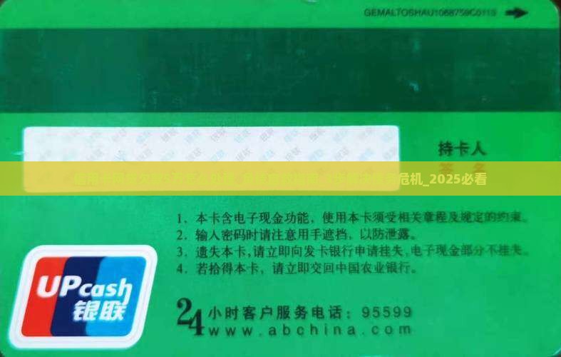信用卡网贷欠款5万怎么处理 信用卡网贷欠款5万怎么处理